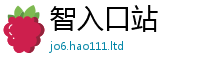 2025新资料免费大全跟2025年免费资料大全最新版本